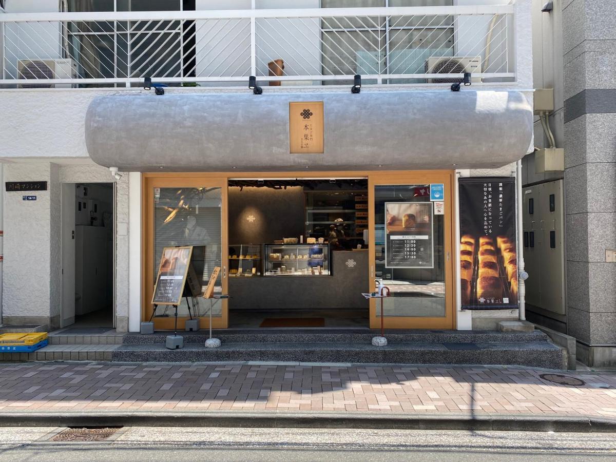 Azabujuban Value Add Apartments طوكيو المظهر الخارجي الصورة