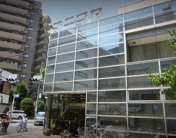 Azabujuban Value Add Apartments طوكيو المظهر الخارجي الصورة